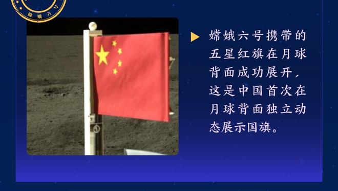 高效！哈特第三节独得15分&全场11中7砍17分8板 正负值+11